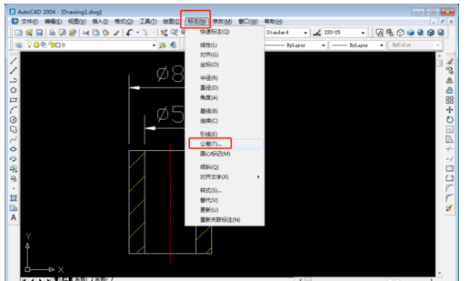 Screenshot of the operation method of geometric and position tolerance annotation in AUTOCAD2004 graphics