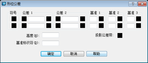 Screenshot of the operation method of AUTOCAD2004 graphics shape and position tolerance annotation