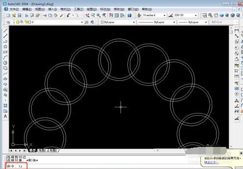 Use CAD to draw interlocking colorful rings