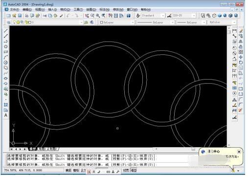 Use CAD to draw interlocking colorful rings