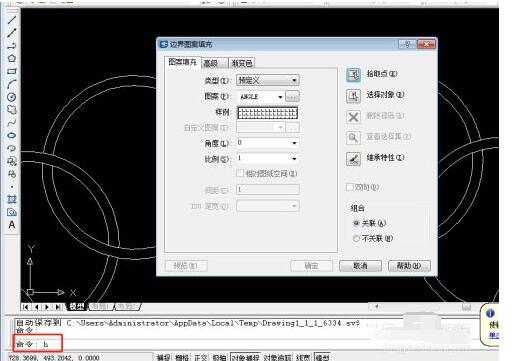 Use CAD to draw interlocking colorful rings