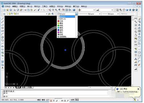 Use CAD to draw interlocking colorful rings