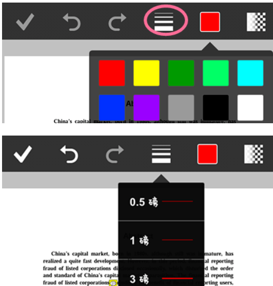 Screenshot of the operation process of adding notes and hand drawings in Adobe Reader XI