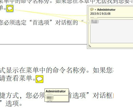 Screenshot of the tutorial for adding comments in Adobe Reader XI