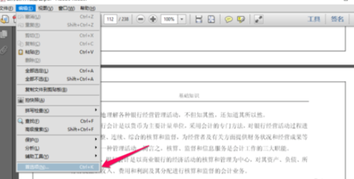 Screenshot of the tutorial for adding bookmarks to Adobe Reader XI (pdf reader)