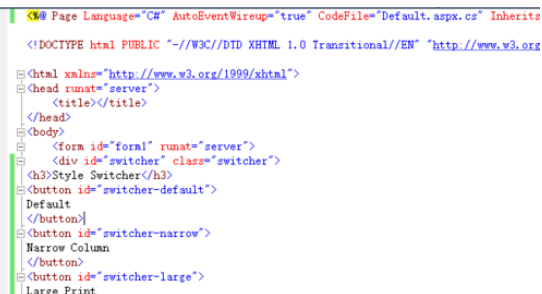 Screenshot of the steps to call up the document line number in Visual Studio 2010