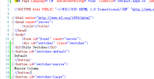 Screenshot of the steps to call up the document line number in Visual Studio 2010