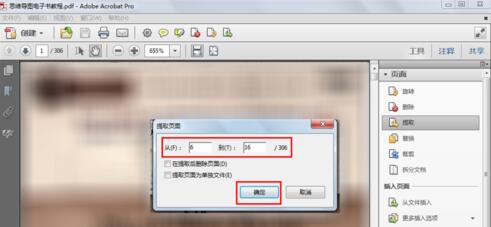 Screenshot of detailed steps to extract content from PDF with Adobe Acrobat XI Pro