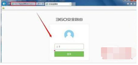 How does 360 Router Guard limit the speed? Screenshot of 360 Router Guard’s speed limit method