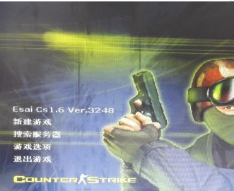 Counter-Strike CS1.6 login methods and steps