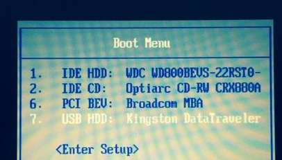Screenshot of the steps to install Win7 system through UltraISO floppy disk