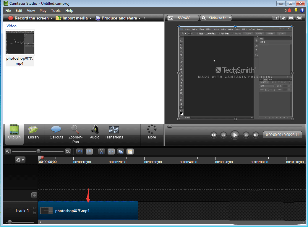 How to add background music to camtasia studio Screenshot of tips for importing background music to camtasia