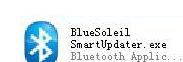 How to use Qianyue Bluetooth driver BlueSoleil? Screenshot of how to use Qianyue Bluetooth driver BlueSoleil