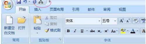 Screenshot of how to add MathType to the Word quick access bar