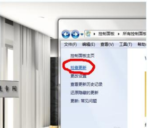 How to set Chinese in IE10 browser? Explanation on how to set Chinese in IE10 browser