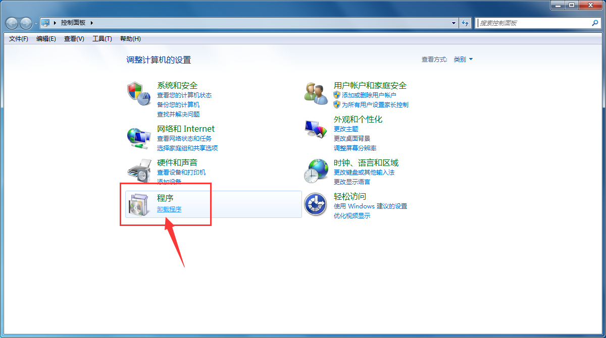 How to uninstall Baidu Wubi input method, how to completely uninstall Baidu Wubi input method