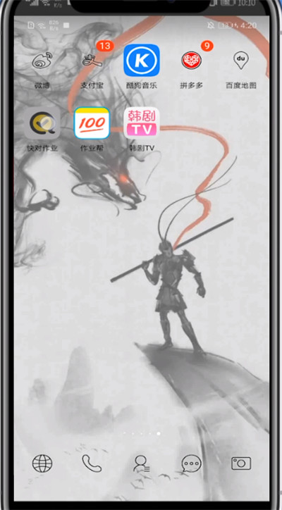 Screenshot of how to quickly change grades of assignments