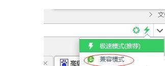Windows 11 32-bit system screenshots