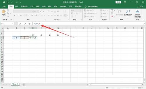 How to use addition, subtraction, multiplication and division in xls table