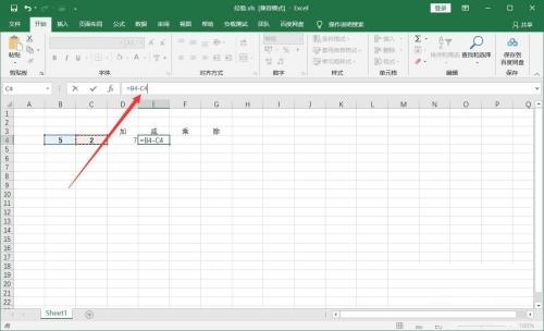 How to use addition, subtraction, multiplication and division in xls table