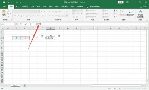 How to use addition, subtraction, multiplication and division in xls table