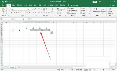 How to use addition, subtraction, multiplication and division in xls table