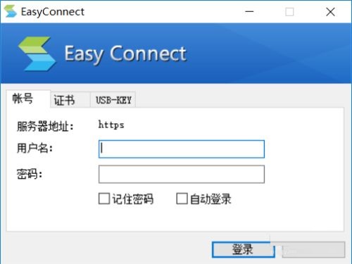 Easyconnect connection method