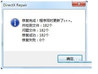 How to use DirectX repair tools