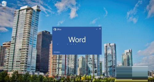 How to change the theme of office 2016?