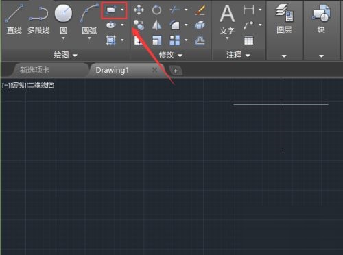 How to use hatches in Autodesk CAD