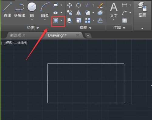 How to use hatches in Autodesk CAD