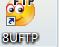 How to upload files using 8uftp