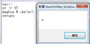 How to view/use ascii code with autohotkey