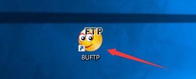 How to set 8UFTP display view tags