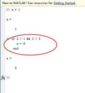 Screenshot of the specific method of using IF conditional statement in Matlab