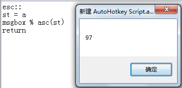 How to view/use ascii code with autohotkey