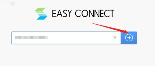 How to install and use EasyConnectInstaller