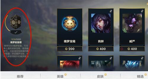 Youxia.com 2