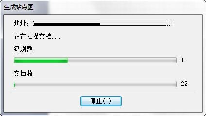 Microsoft Visio Download