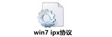 How to install Win7 IPX protocol-Win7 IPX protocol installation step