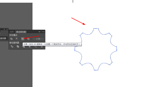 Basic operation process of making gears with AI