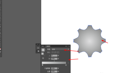 Basic operation process of making gears with AI