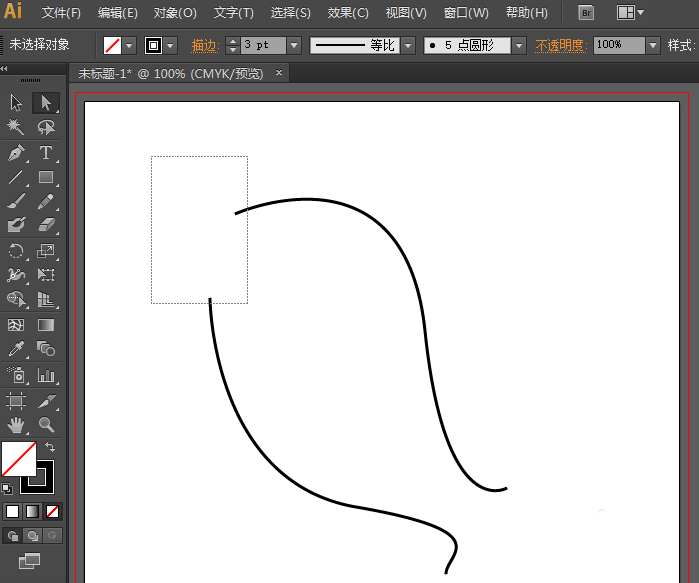 How to connect line segment breakpoints in Adobe Illustrator CS6