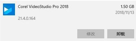 What should I do if VideoStudio 2018 prompts that MaskToolDB.dll is missing?