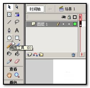 How to make a dial in flash8?