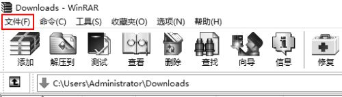 How to select a group of files in winrar?