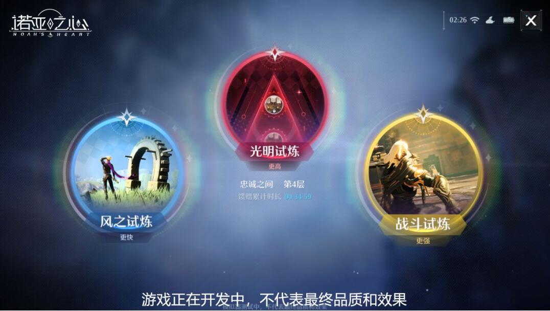 Youxia.com 2