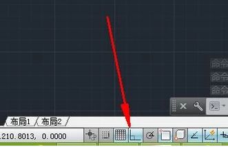 How to draw arrows in AutoCAD 2007?