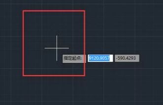 How to draw arrows in AutoCAD 2007?