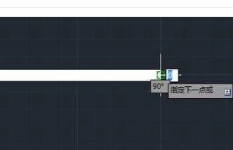 How to draw arrows in AutoCAD 2007?